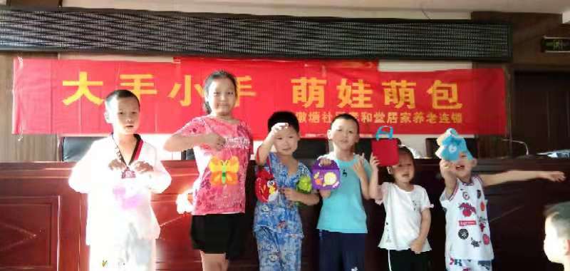 6fb673a54d10eaaeb19a658041336a2